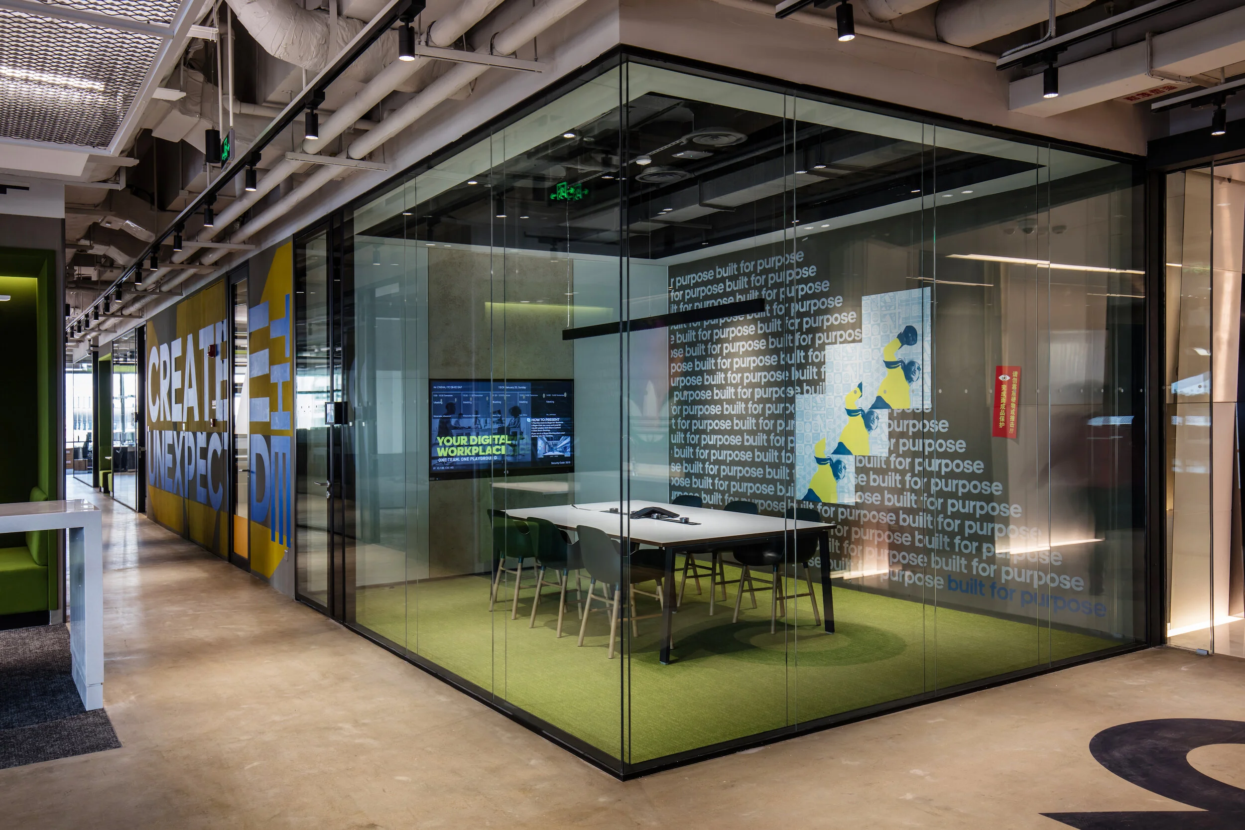 ADIDAS SHANGHAI Alpha Lab Associates